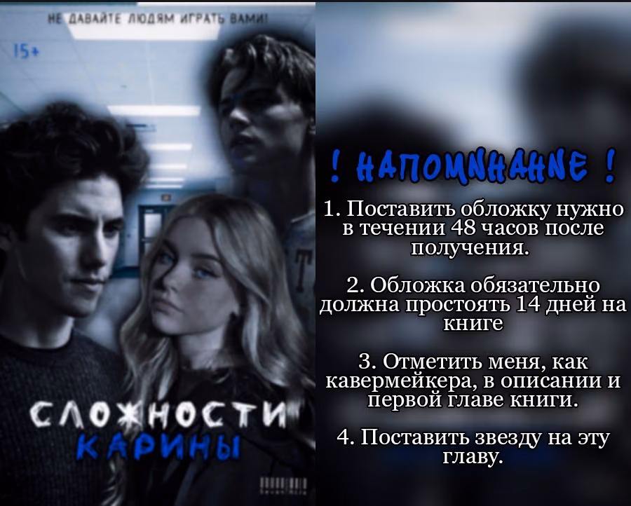 71e821a9a7ce076eeab3c1b789615aaa.avif