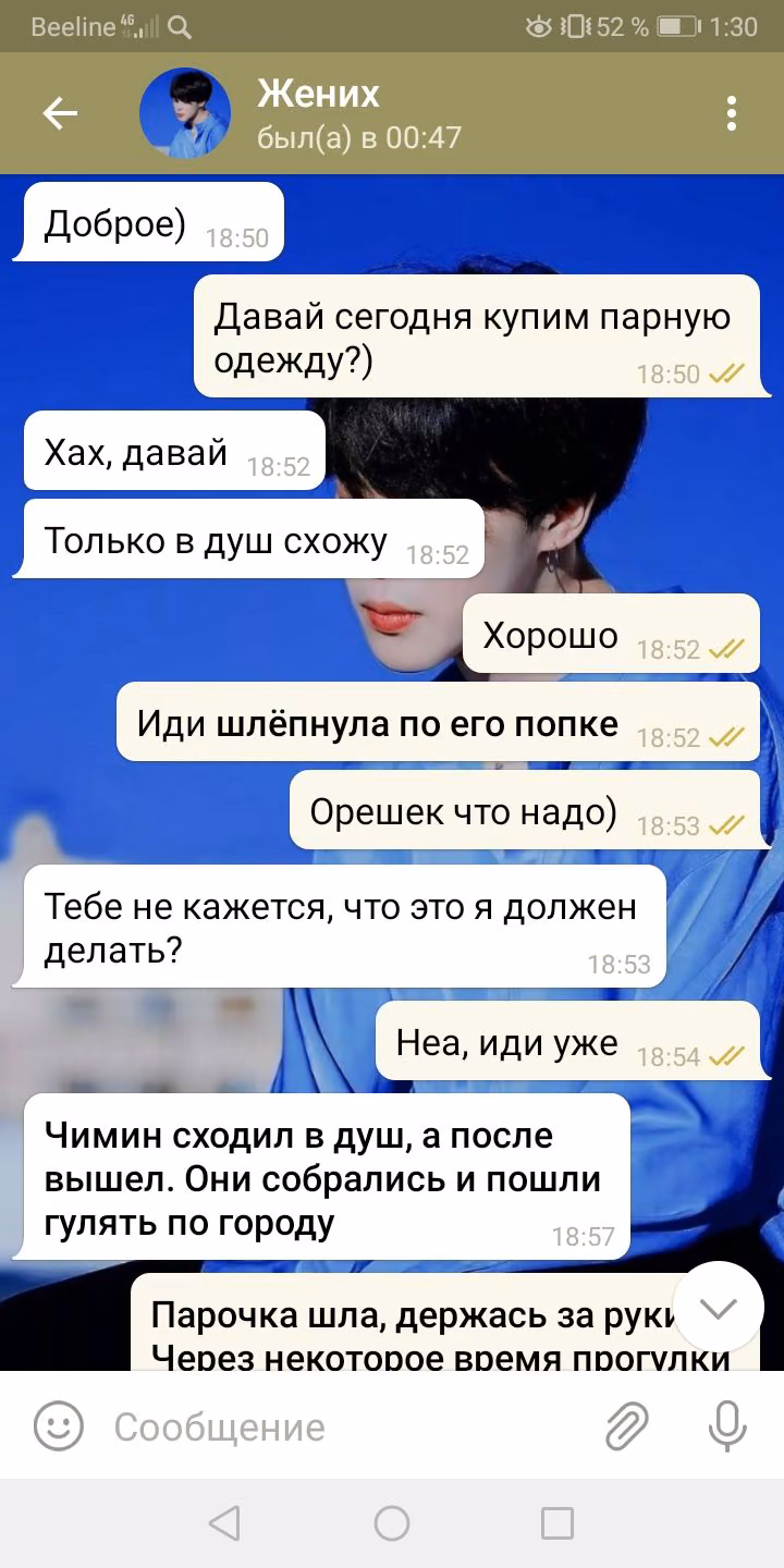 71e90b62b074ab8f204f582d7eca29fe.avif
