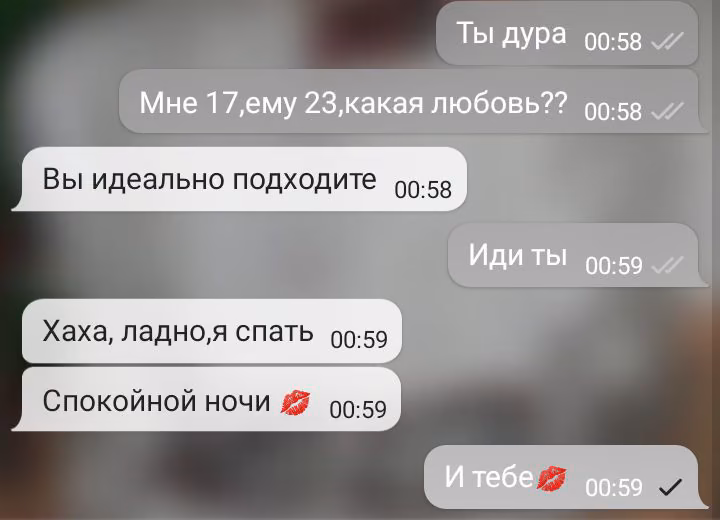 71ea87d1f61506c51d2a27e8a5a14c2d.avif
