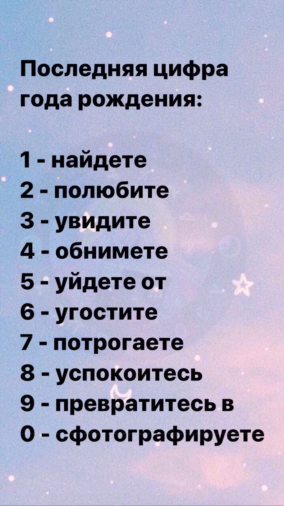 71ebe4a64390f0104a3512963607c35c.avif