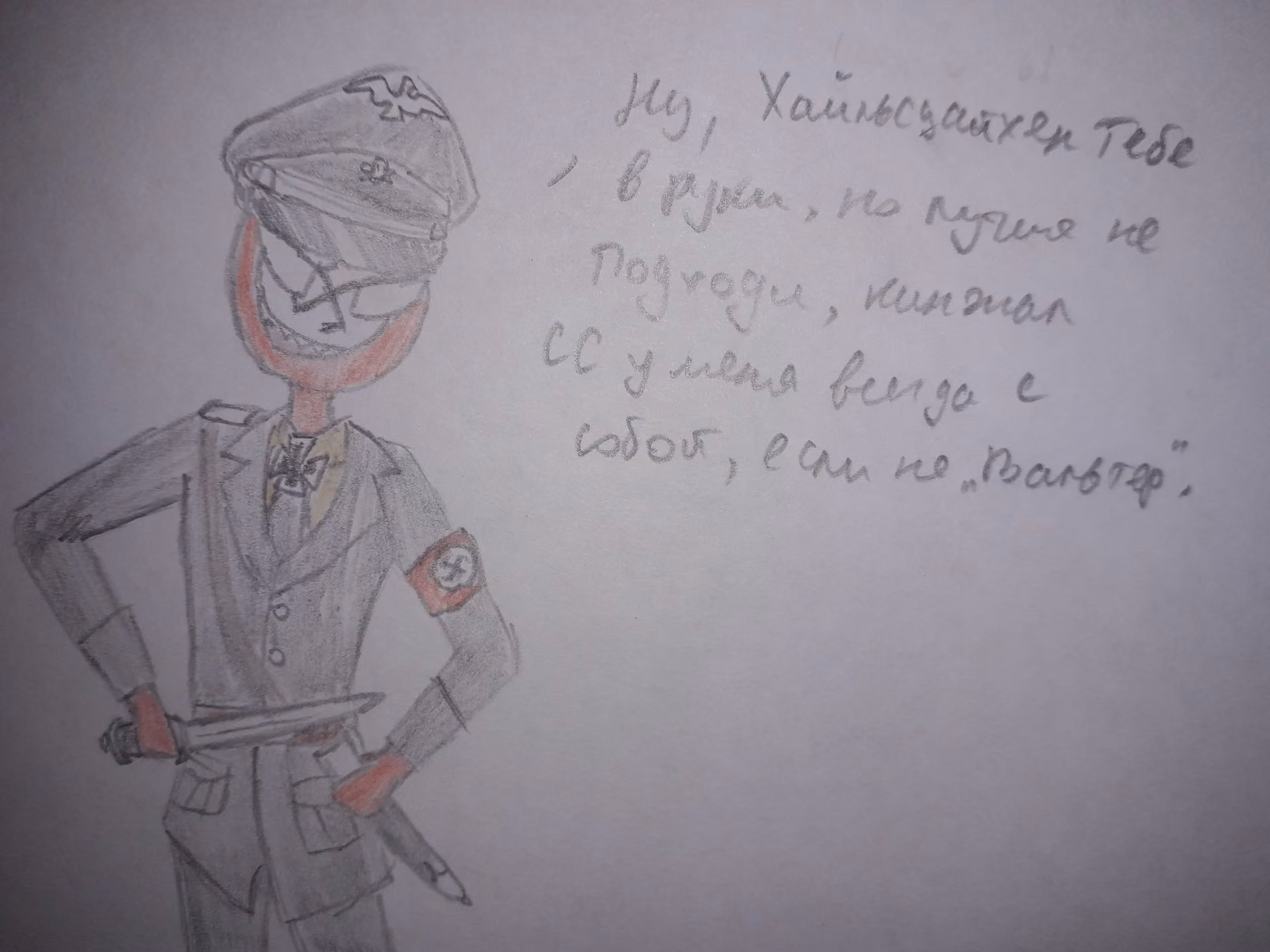 71eca25d320857f0bb0a5f51750ee92c.avif
