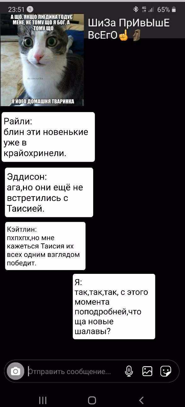 71edb6ad21e05b45b7db0524f770bf49.avif