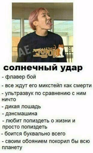 71edeaf5f2047e10a13549e4a602dd3c.avif