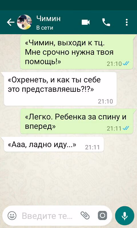 71eebe960a91cba86830a86fe19e5c18.jpg