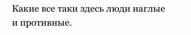 71eed64234189032ffa3be03933f2d45.avif