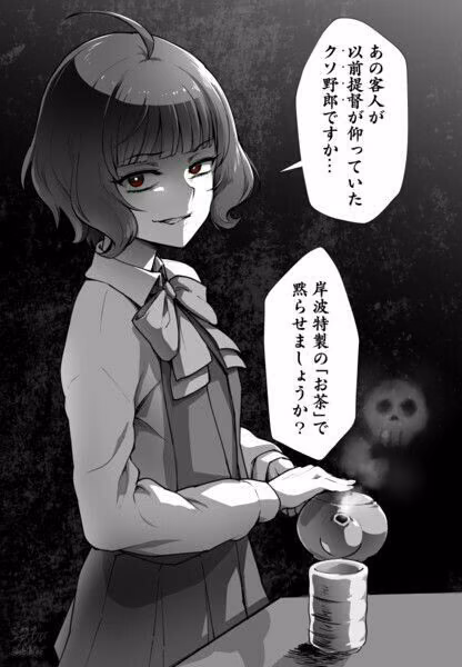 71eed9b1e25e859836ade03ae758f6aa.jpg
