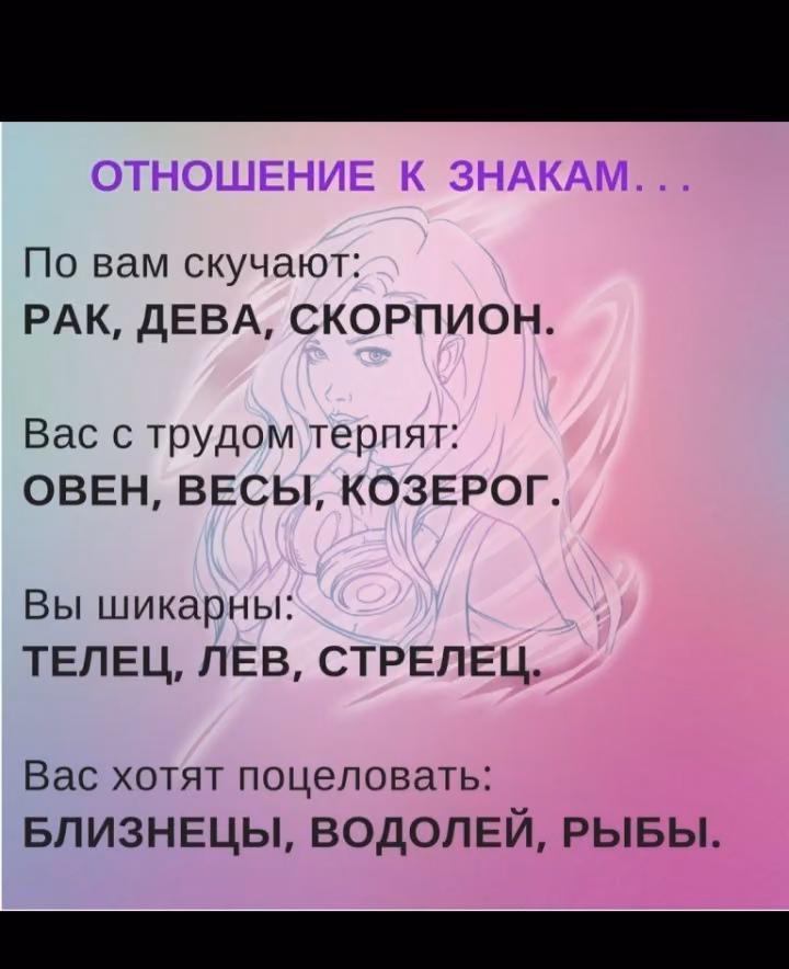 71ef4497989175fc07cc5daa6bdc1499.avif