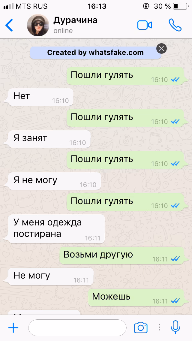 71f25ef876c3ea2f509a5d0851bff240.jpg