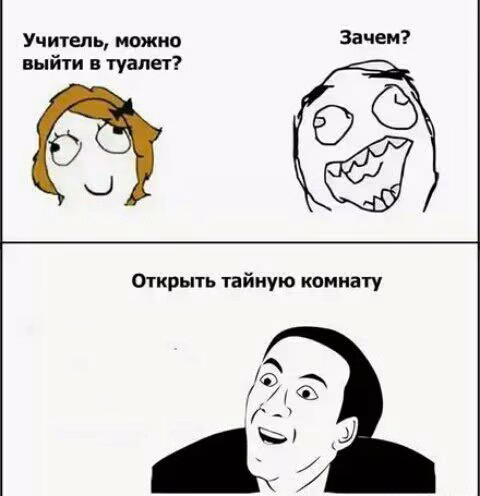 71f29439cea988d15517165791fc4d73.jpg
