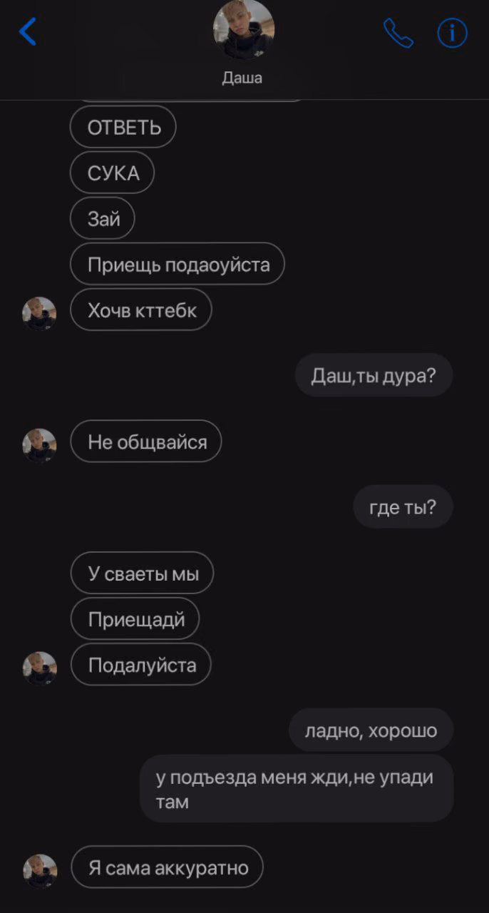 71f2a84f9f151fd410c8a41285f57dd1.jpg