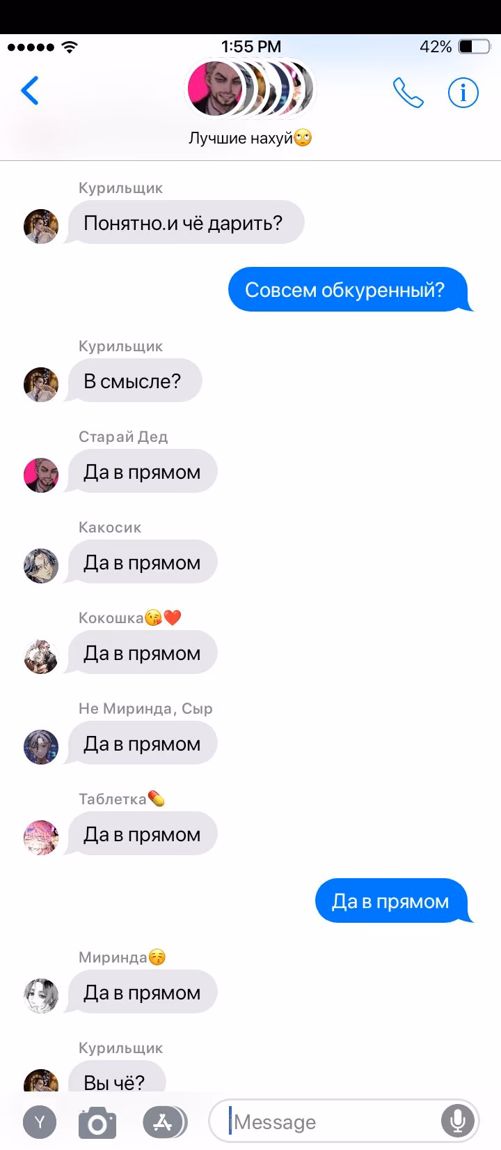 71f4c7d751bd92099d6c0f98bcbd82d0.avif
