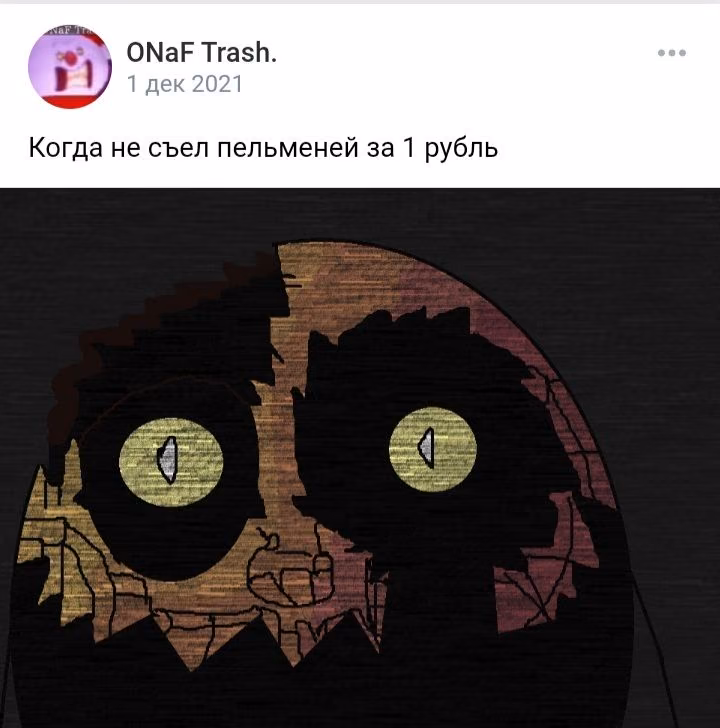 71f8eb7b9b32e2cdef655930a06df658.avif