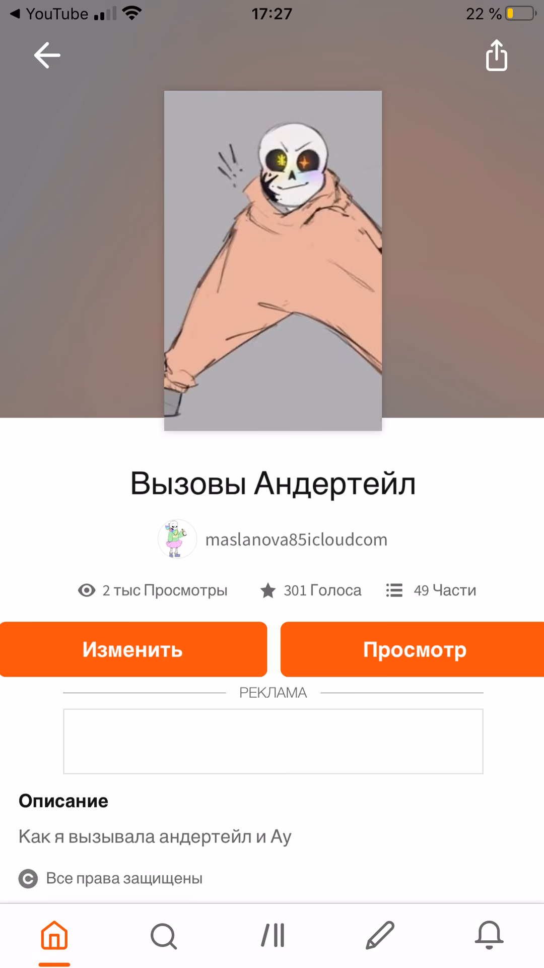 71fa5a1ccf6b213735da60c7c7110790.jpg