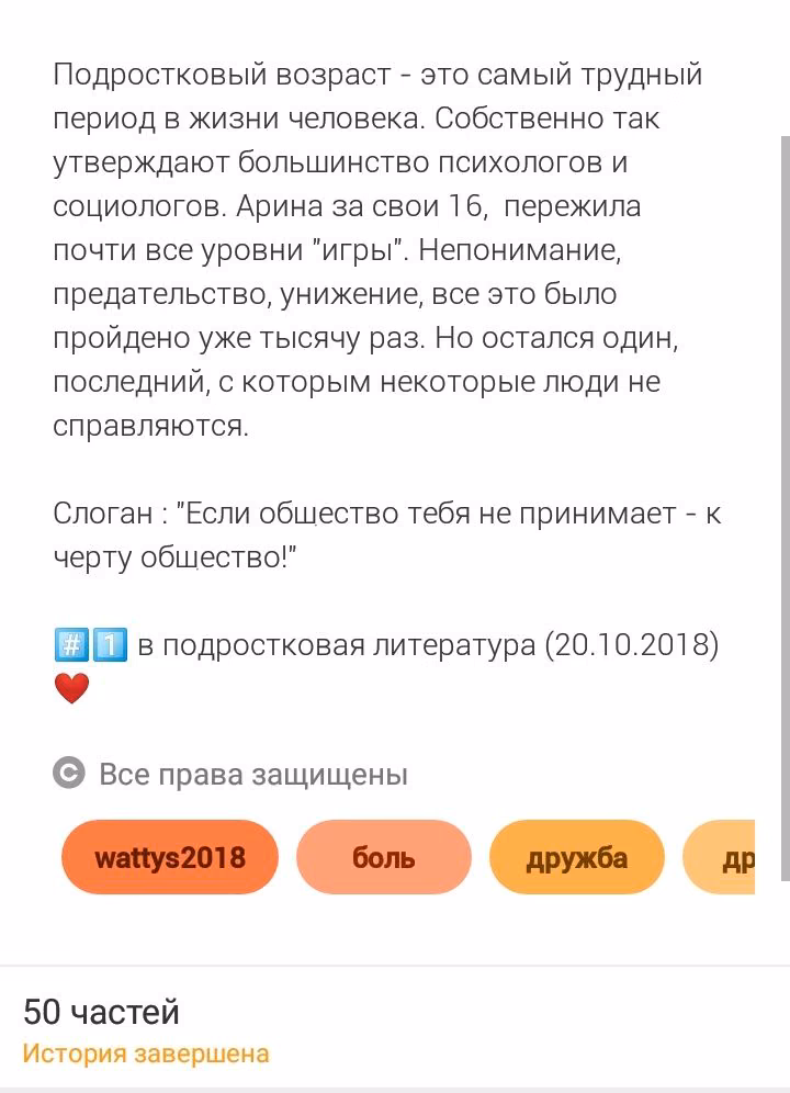 71fae2067a3af6c5236da45e70d6f9eb.avif