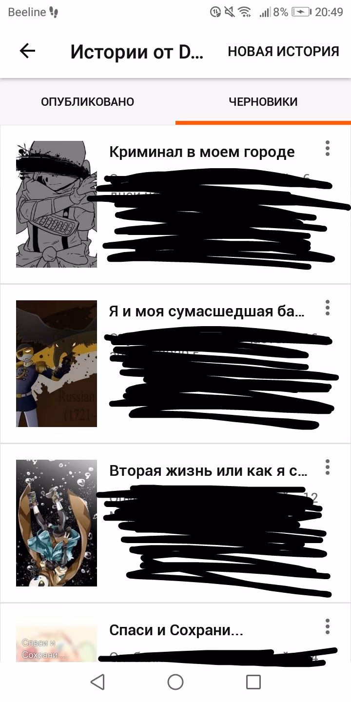 71faf3a0d7ce6c7c6cb529cc15b7de1a.avif