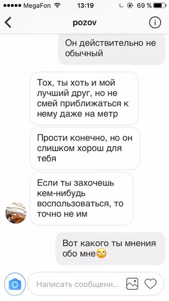 71fb28832eda83977138efef285d95c5.avif
