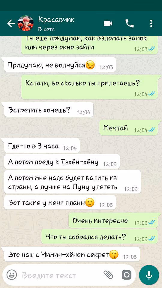 71fb8979496aa233da5b6d44492f352a.jpg