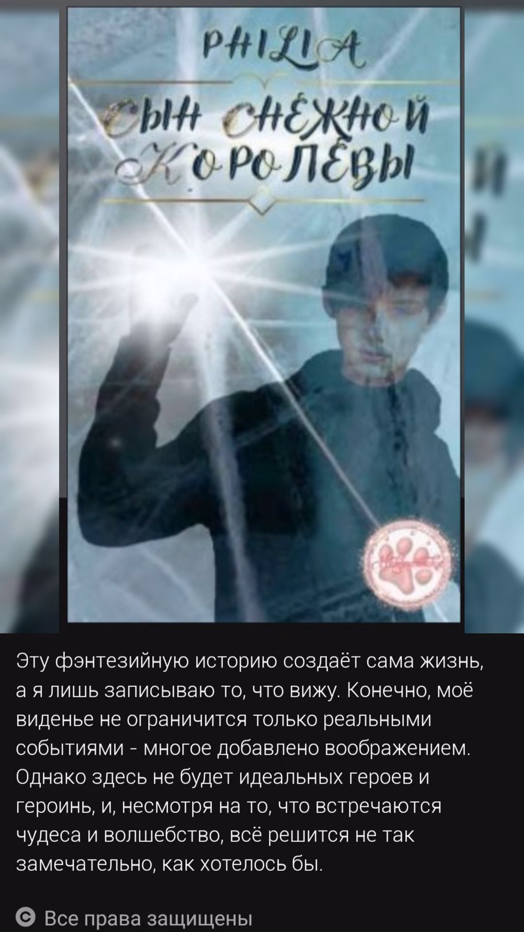 71fccaccfd7a51c7a6e32d93515d7d74.avif