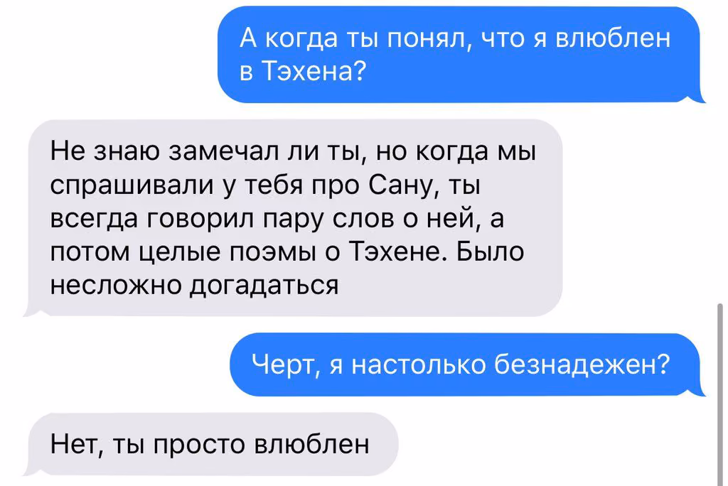 71fcf6362a3c81c20344c47ecb41cfeb.avif