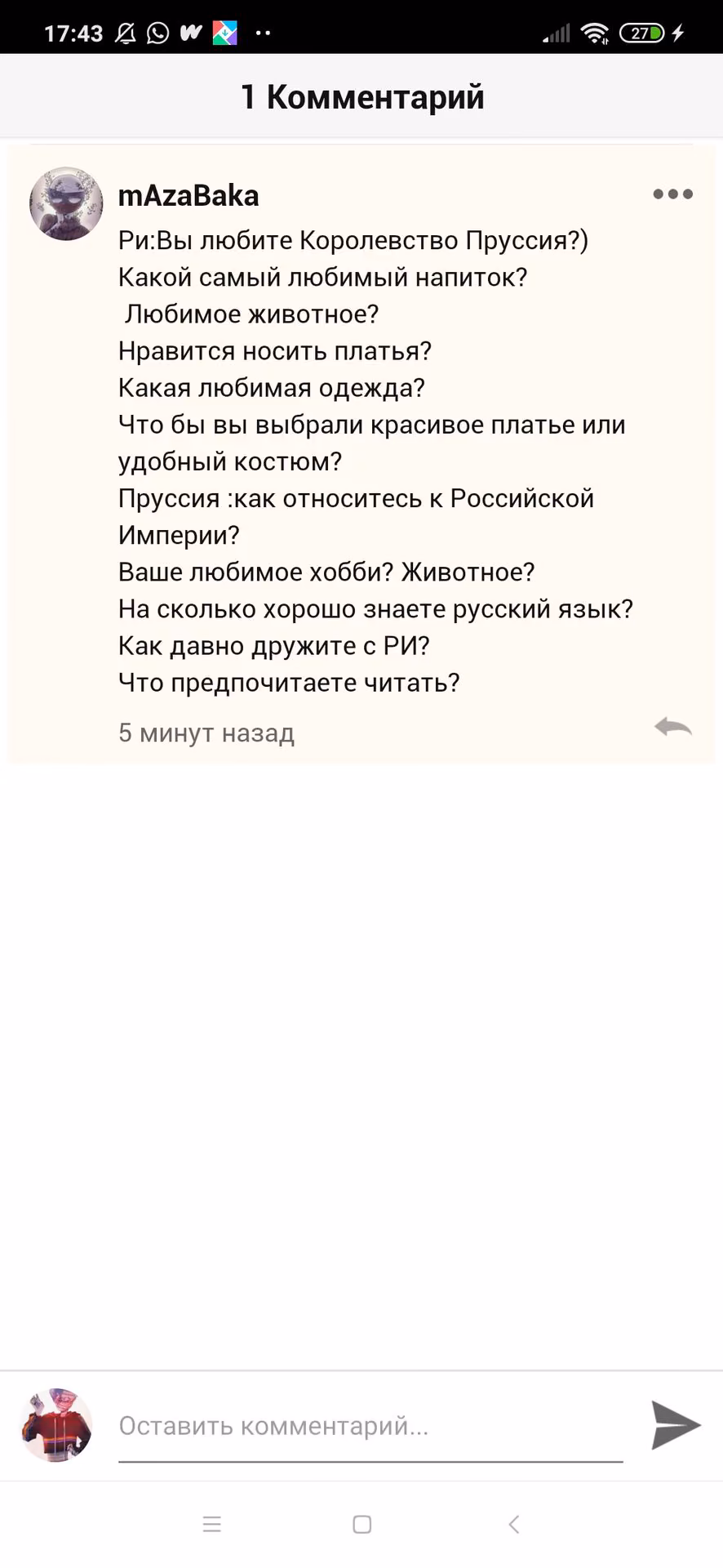 71fd85f04bf70bce9a7b083f338814c3.jpg