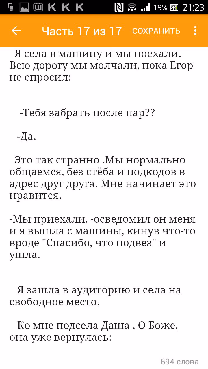 71fda7c35c0696ac649e1364f5048aff.avif