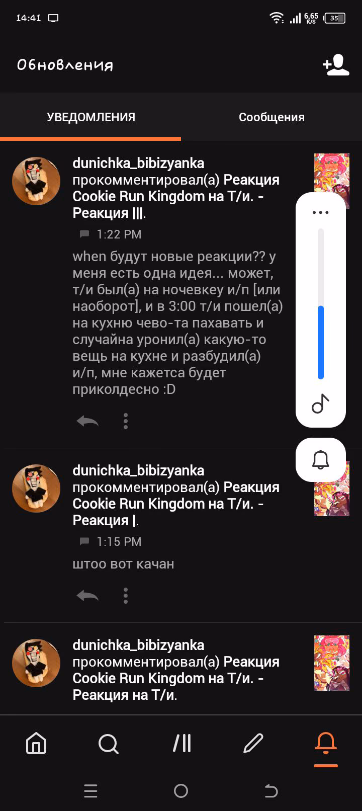 71fdfee83aa9322f125862c091778a20.avif