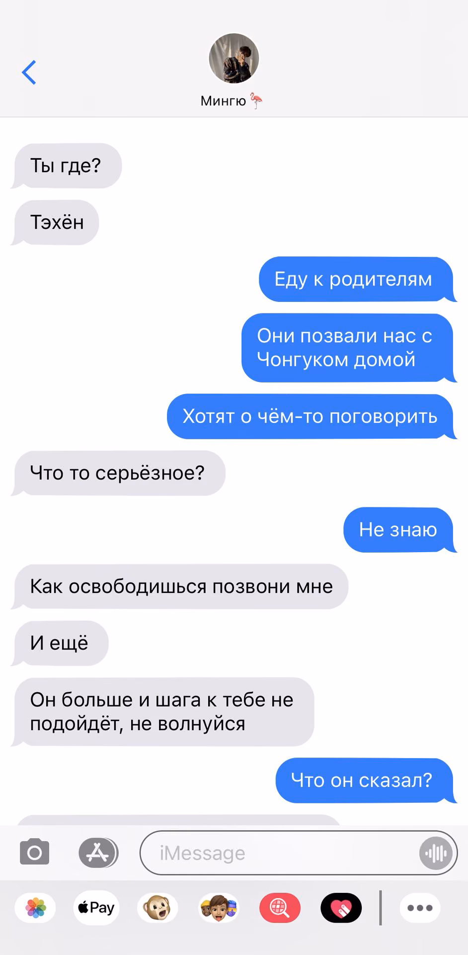 720521b0eed9870d419bf4681b1d87a9.avif