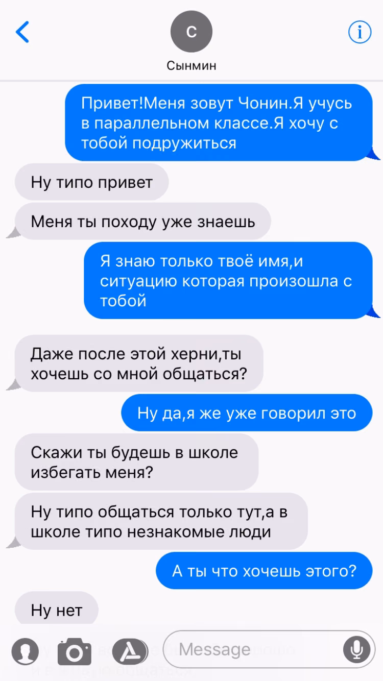 7207ac4f66bf1c183f2b43e432b0c9bd.jpg
