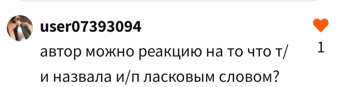 7209371703d91cd7395b40bc10243260.avif