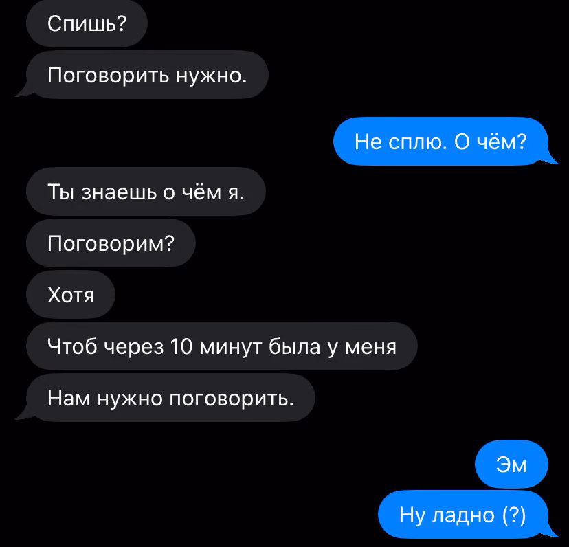 7209695c306393916eb00053ee914e22.avif