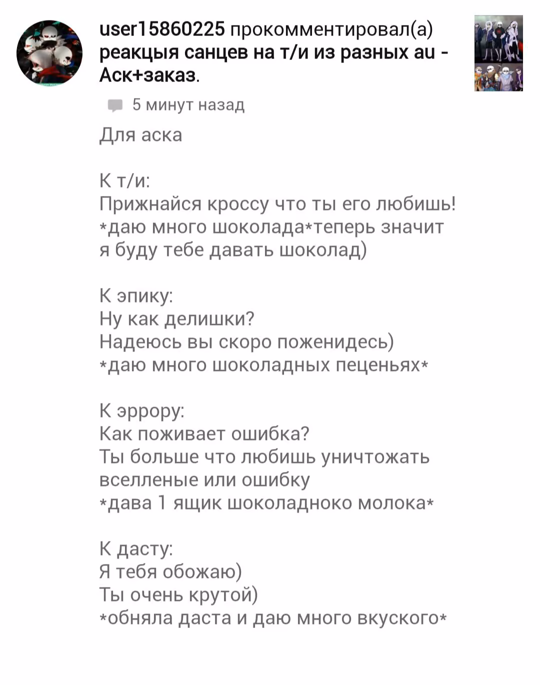 72096e1f6a9e2cd1711dc1318ac76717.avif