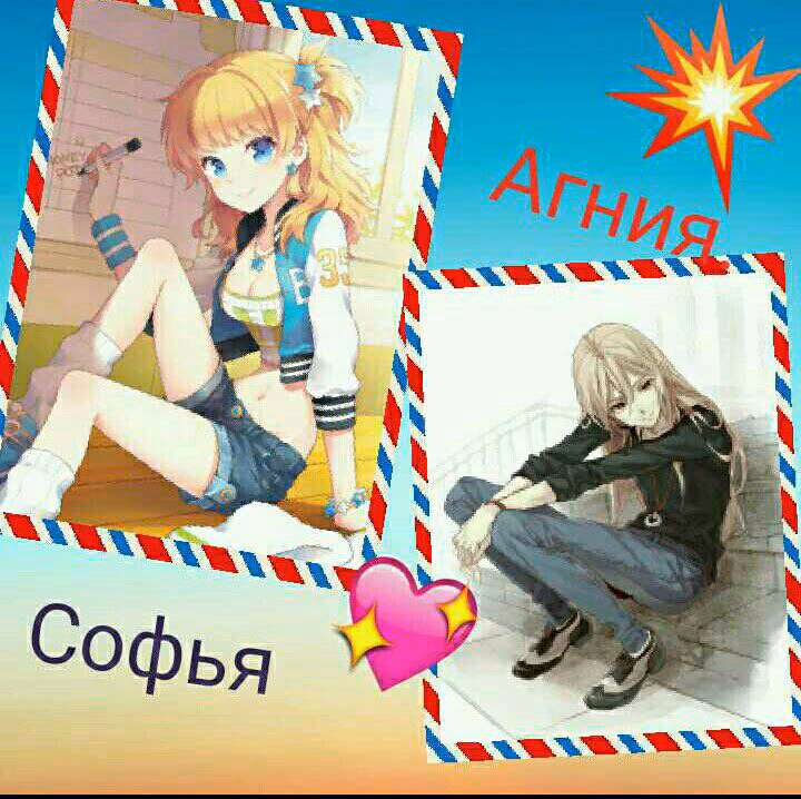 720a6b970836aae89e095d48f4d0b2e9.avif