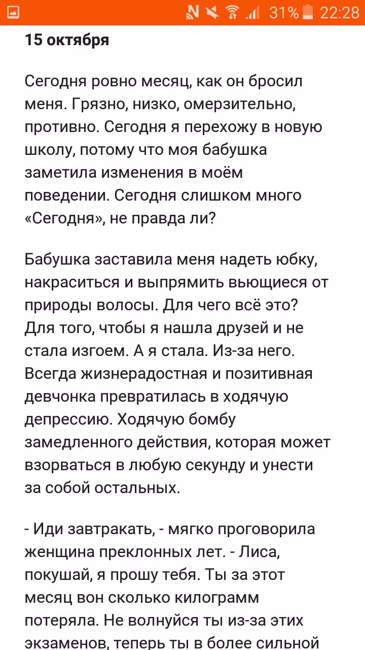 720c8c1a5a7c0c94c1dd384f7e8d5d72.avif