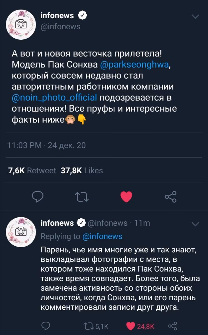 7210e8ed601b974b6b5572a7db3e147a.jpg