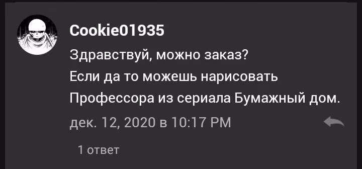 72119eec00a1ae55d1c145e7cab01e54.jpg