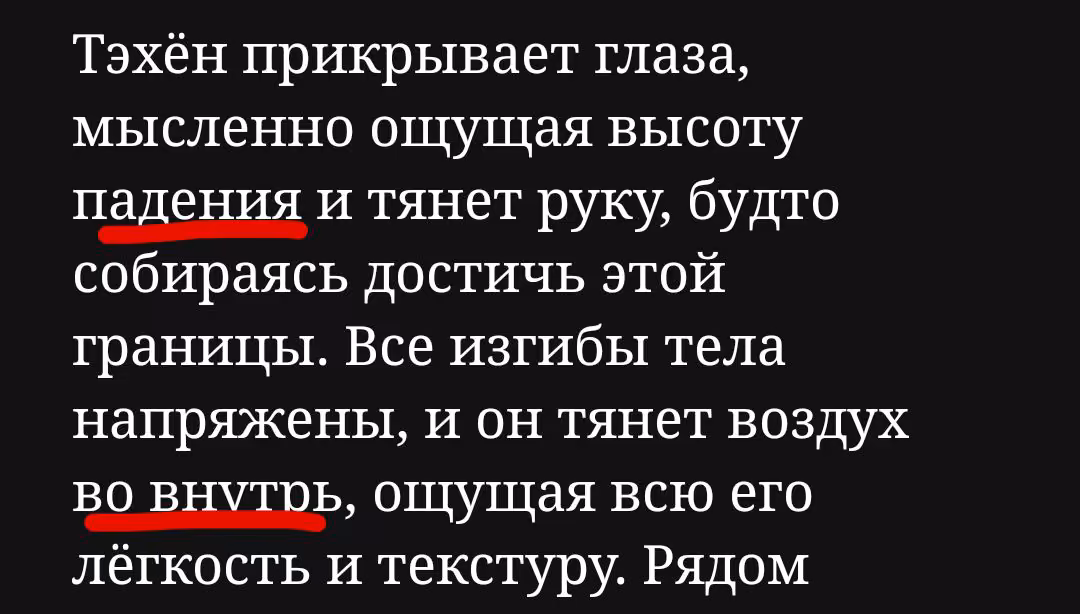 7213bdbc8fc2a6a009ad68a4a662816c.avif