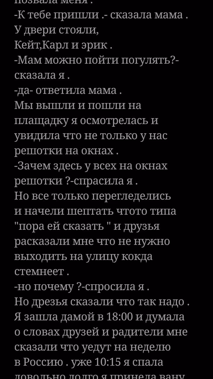 7216dc57f938f7ed9a9abe9693083793.jpg