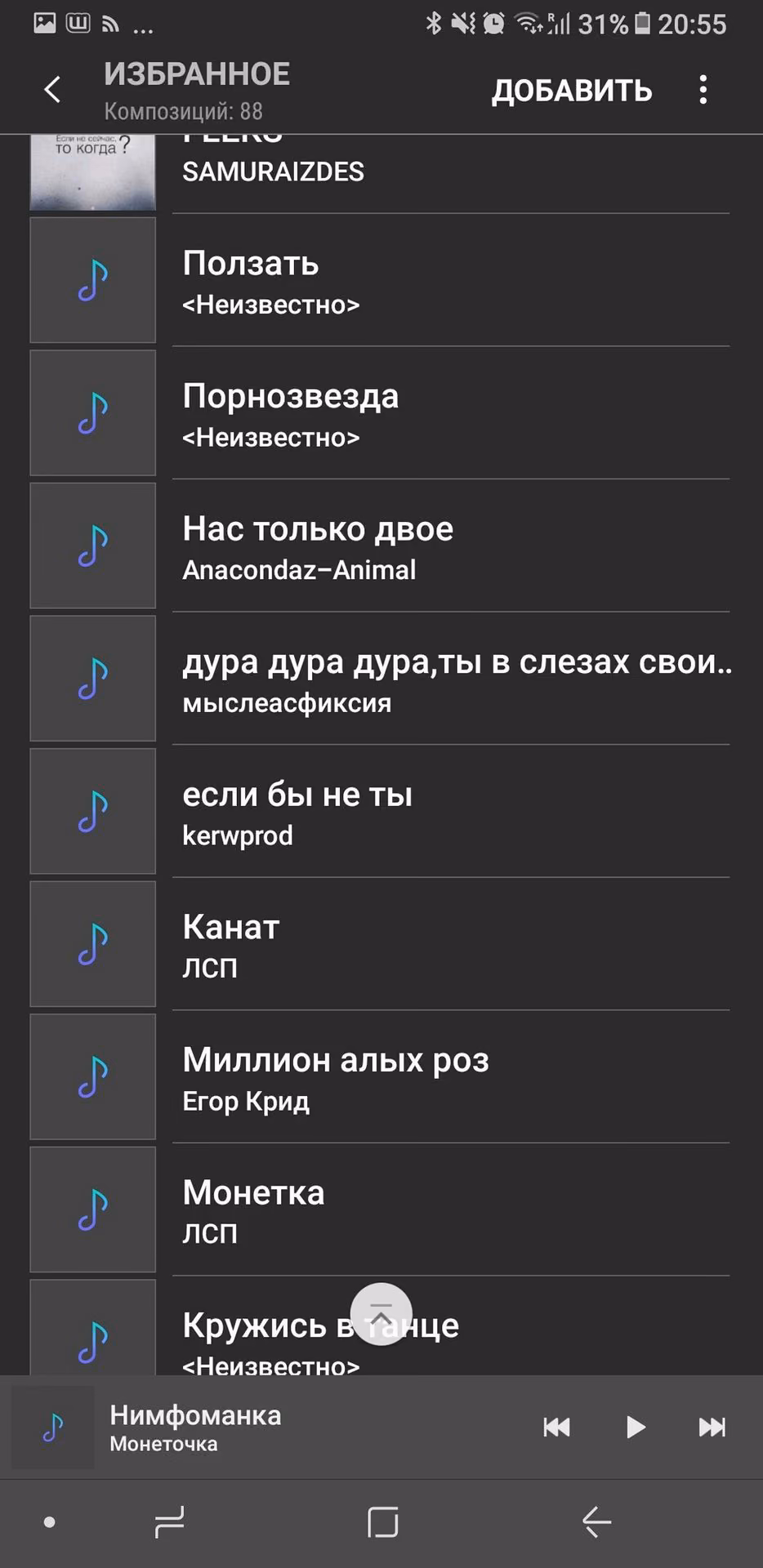 721b63cd034568a0edcafad0d43c5d41.avif