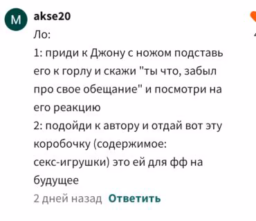 721b6895c5eb6e56a7dae1cb6622dca8.avif