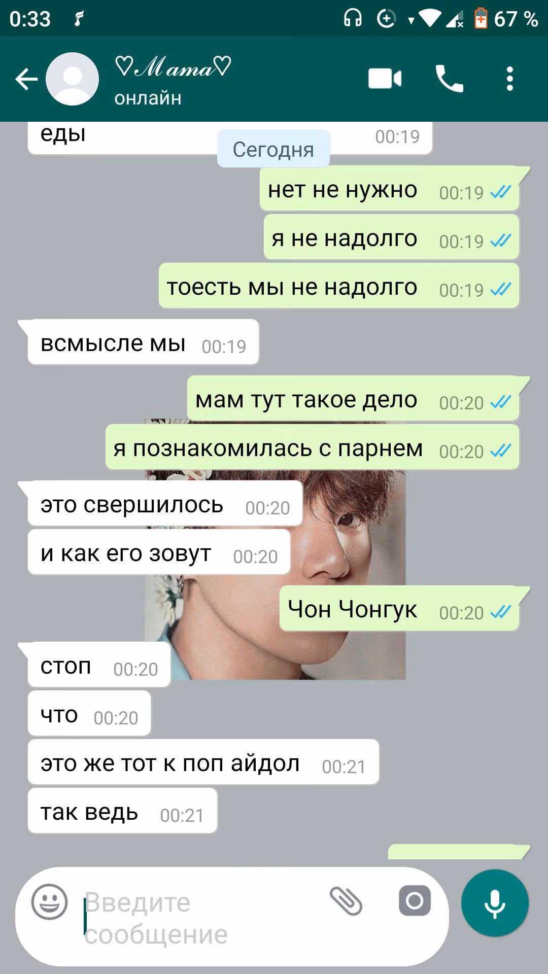 721caaf27b0a718df45499dab70faa5e.avif