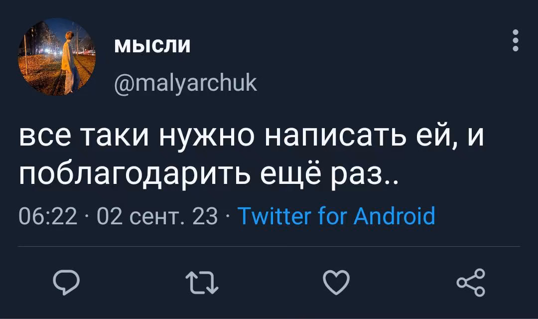 721cf14f4a5ebea247ba01e9224d4ca7.avif