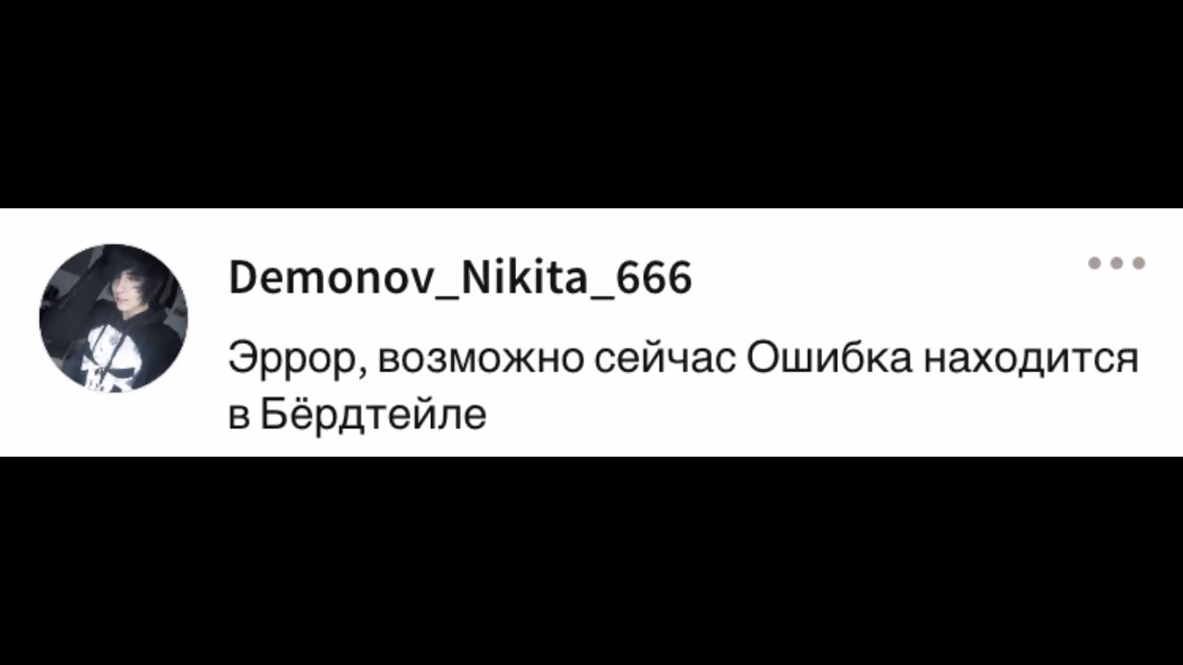 721d03260e00132a85d460cb628842d2.avif