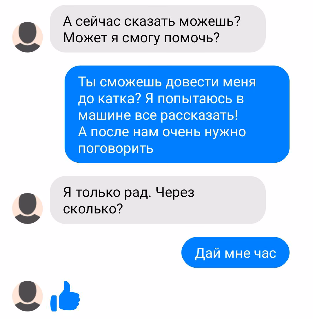 721db9819f7420013772c2fa1b8e6cac.avif
