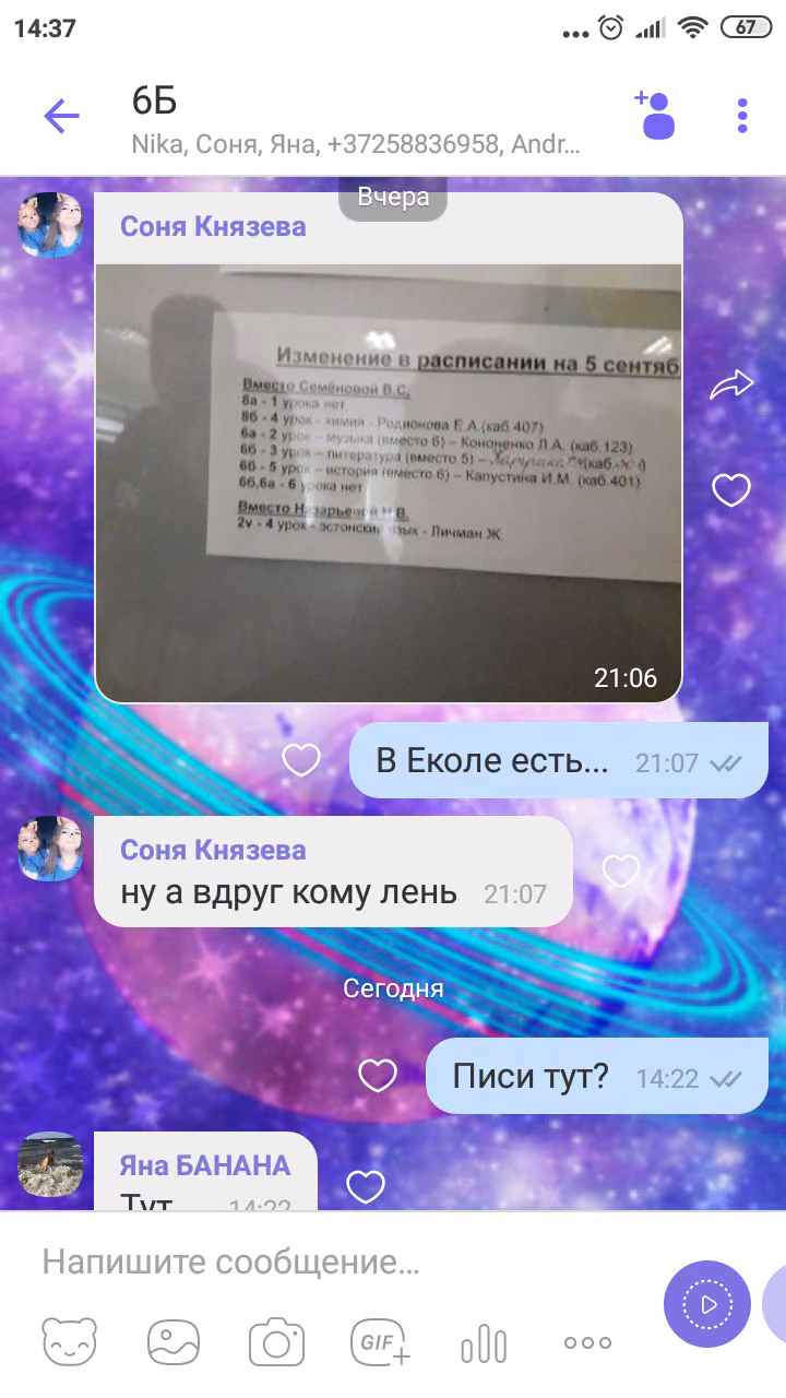 72226c5fa3262b0bc5daabc9ee3b5127.avif