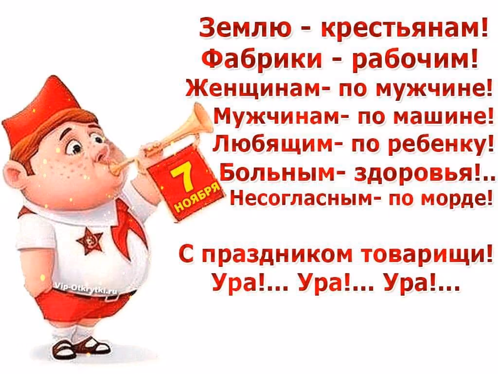 7222fb4c71a986e457e0fd594ef45383.jpg