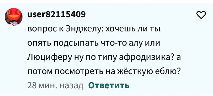 72247a6ece9ac0c498f5eded03a79697.avif