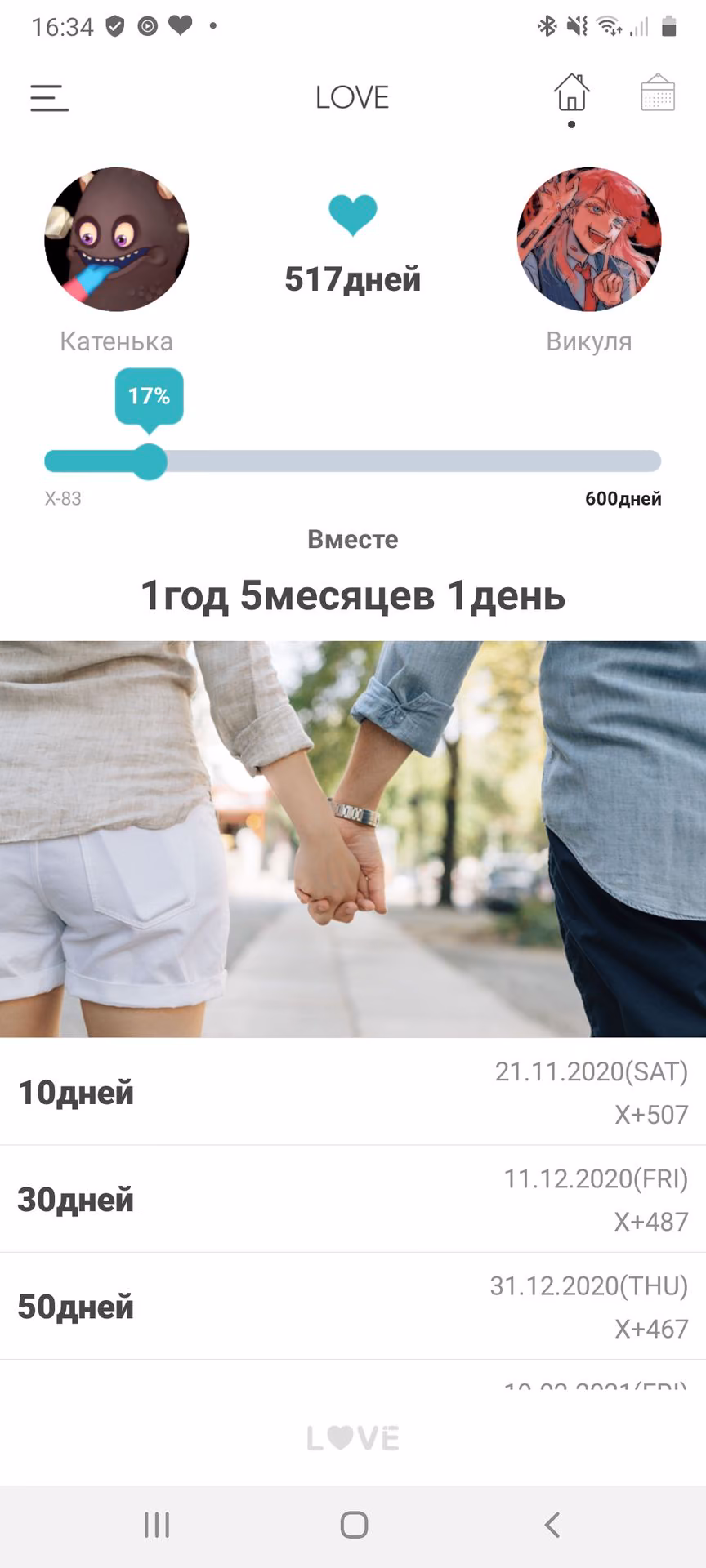 7224d481d1d12ad03d8b066b453e4522.jpg