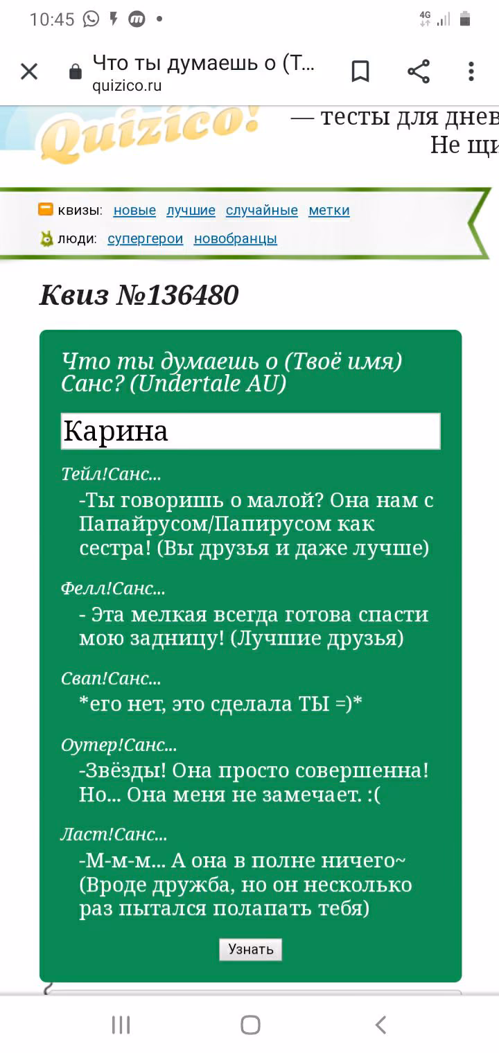 7225b3d2d6131de08f9605612137f400.avif