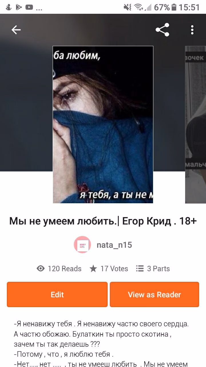 72263be9e19dab70b6c9ee786fe39fac.avif