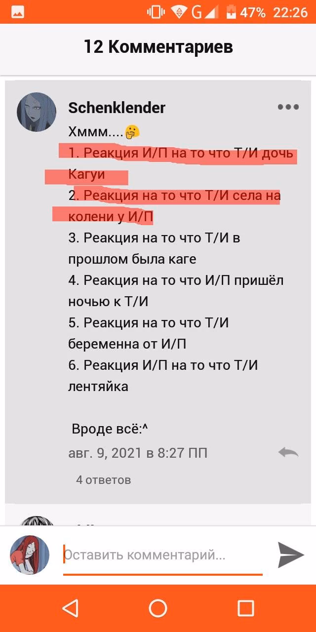 722915e7d7aad362cee925f8320e067b.jpg